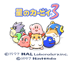 Hoshi no Kirby 3 (Japan) Title Screen